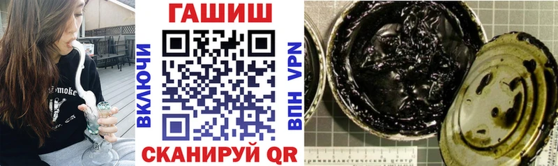 где купить   KRAKEN зеркало  ГАШИШ индика сатива  Елабуга 