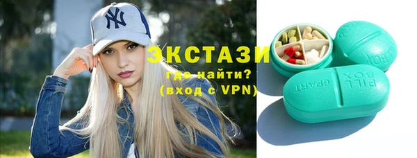 spice Богданович