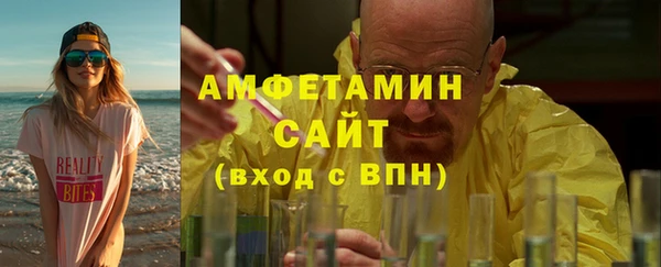 каннабис Балабаново