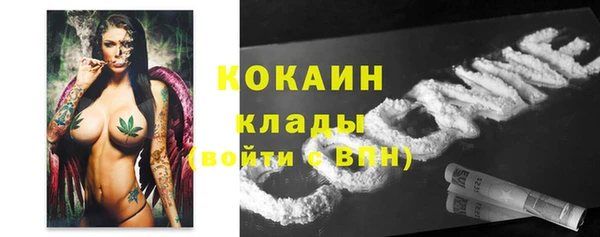 mix Баксан