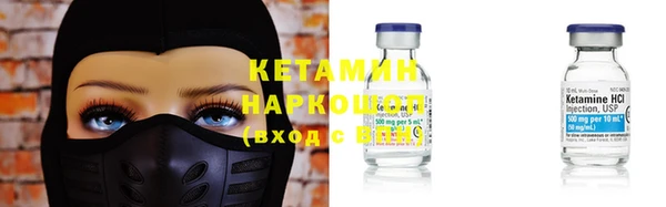 mix Баксан