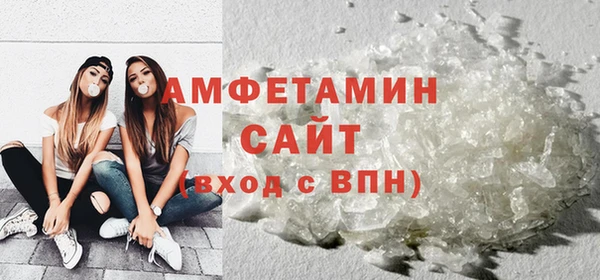 mix Баксан