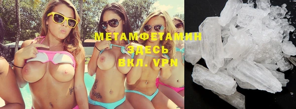 герыч Богородицк