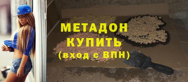 круглые Арсеньев