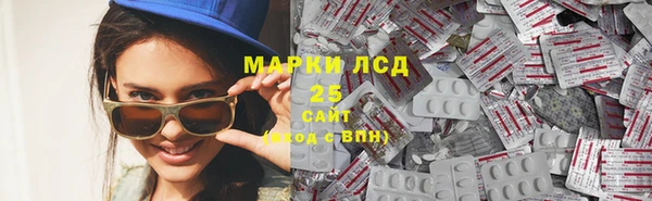 mix Баксан