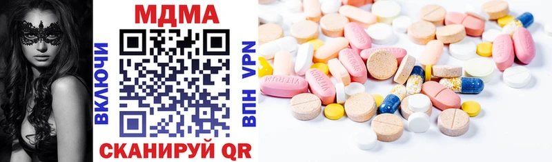 кракен tor  Елабуга  MDMA молли 