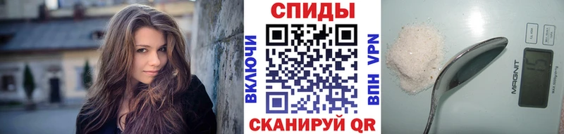 дарнет шоп  Елабуга  МЕТАМФЕТАМИН пудра 