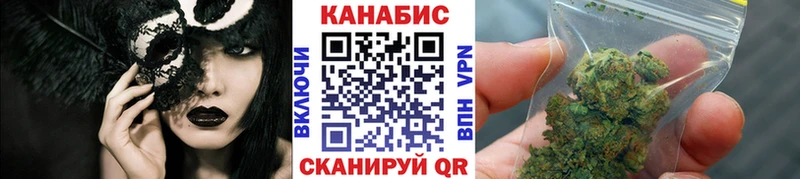 Шишки марихуана LSD WEED  Елабуга 